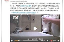 5分钟教程!宁波企业咨询公司排名_哔哩哔哩