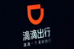 【1分钟科普】固原厂子招聘信息_哔哩哔哩
